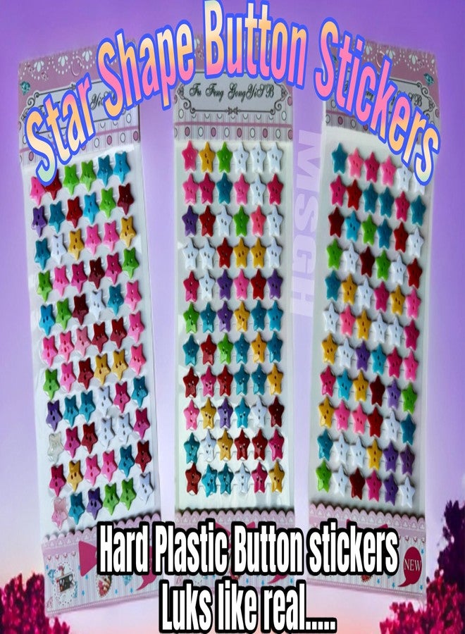 MSGH Multicolor Self-Adhesive Button Stickers,Star Shape,11mm, Mixed Color Buttons Stickers for Art and Crafts, Set of 3 Sheets - Image 3