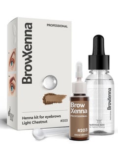 BrowXenna Brow Henna Kit with Hyaluronic Mixing Base Included | #203 Light Chestnut  - Image 1
