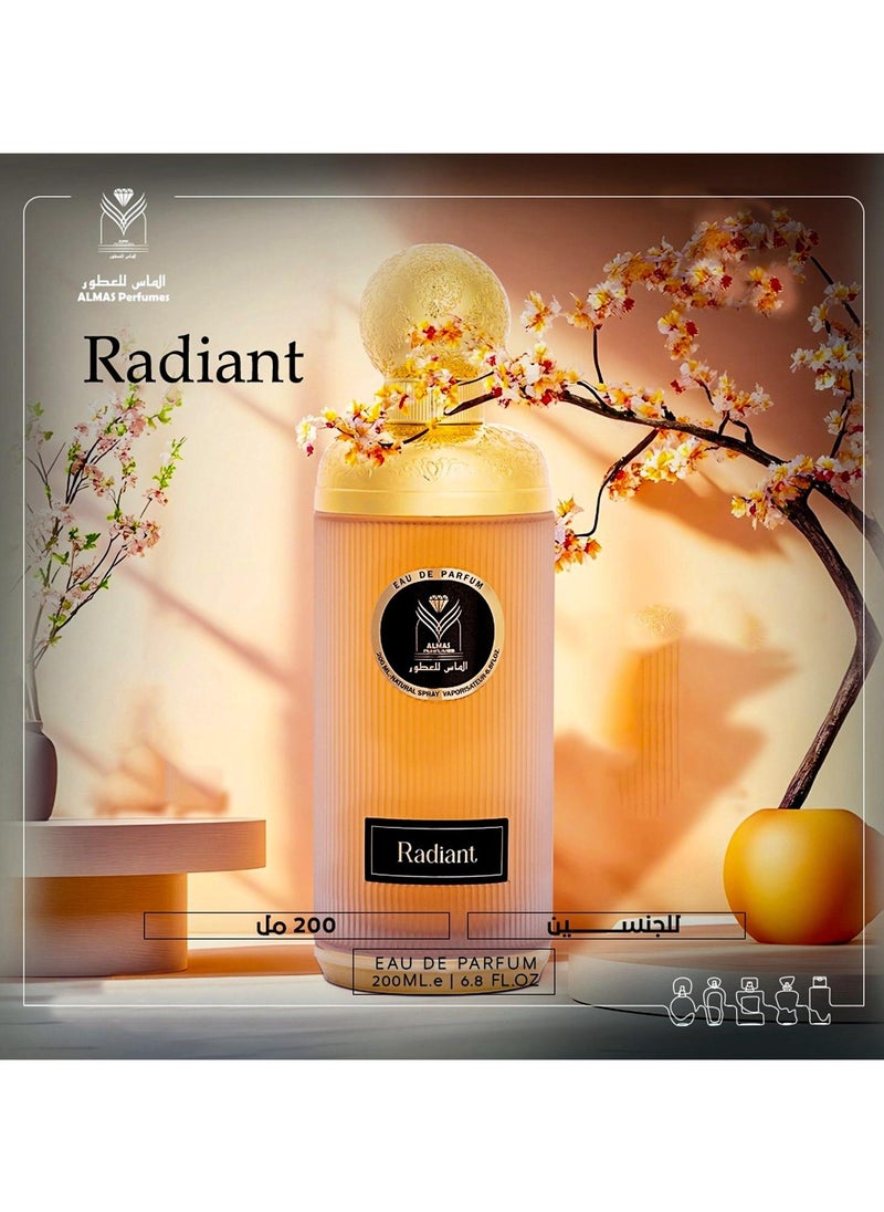 الماس للعطور عطر راديانت للجنسين 200 مل  - Image 2