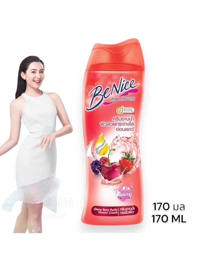 Be nice Cherry Berry Purify Shower Cream 170ml - Image 1