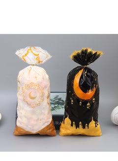 Y&D 100Pcs Ramadan  Eid Mubarak Gift Bags Plastic Cookie Candy Bag Ramadan Kareem Decor  - Image 4