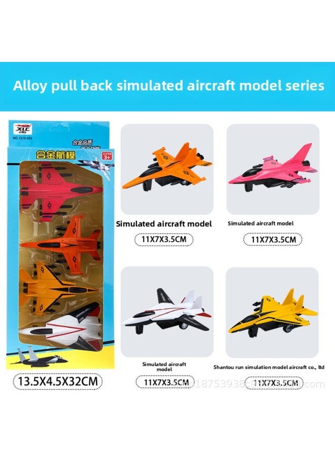Children's Alloy Toy Car Pull Back Fighter Model City Sanitation Car Simulation Jeep School Bus Suit-Color:1210-805 Simulation Model Aircraft Alloy Pull Back Series  - Image 1