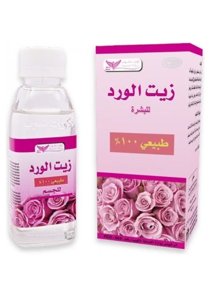 كويت شوب زيت الورد الشفاف 125 مل