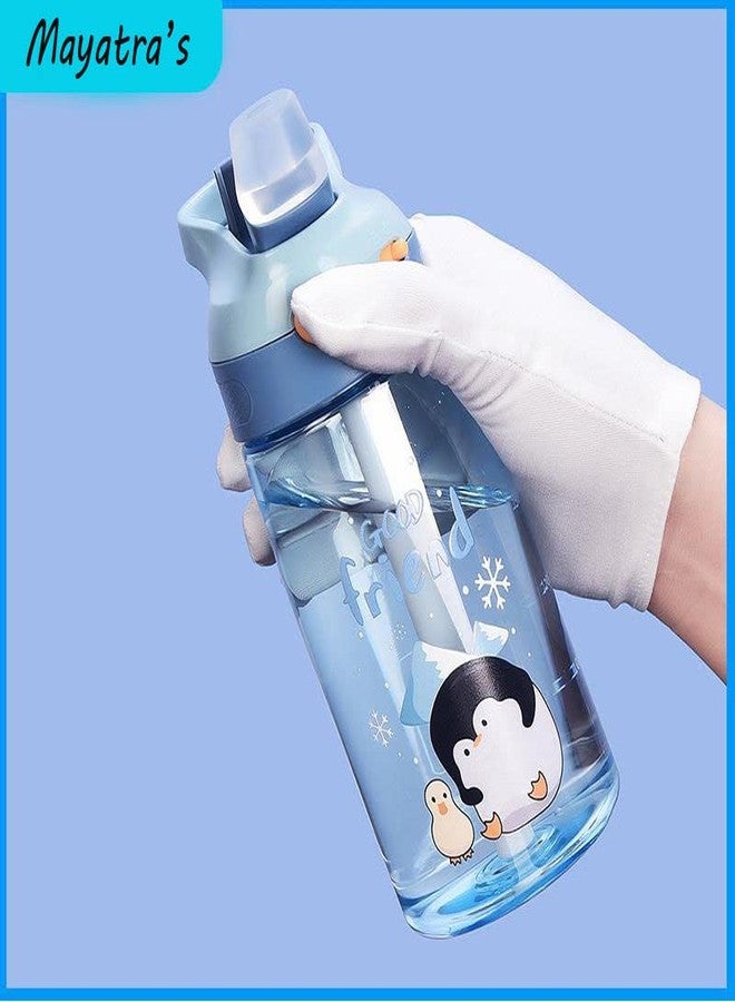 Mayatra's Handy 470 ML Kids Water Bottle with Stainer, BPA Free Children's Drinkware with Button Lock (Multicolor) - Image 4