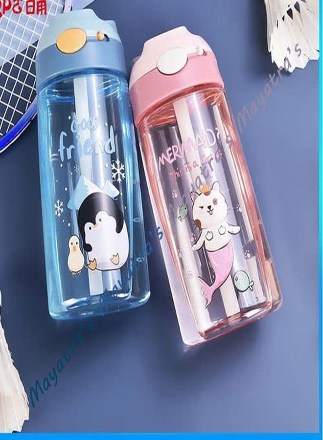 Mayatra's Handy 470 ML Kids Water Bottle with Stainer, BPA Free Children's Drinkware with Button Lock (Multicolor) - Image 2