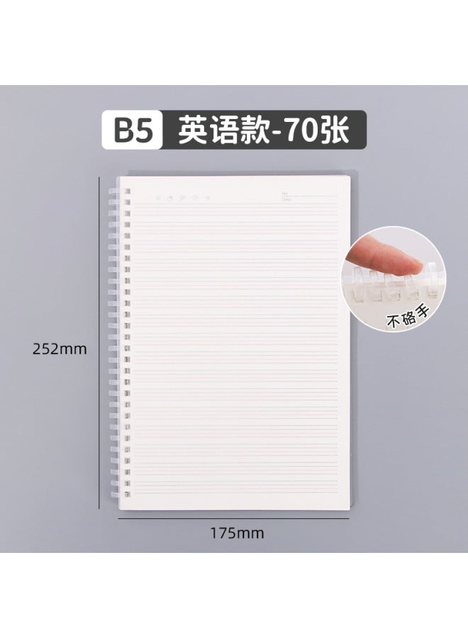 HELPS Creative Soft Coil Student A5 Thickeneded Notebook B5 Office Simple Pp Cover Loose-leaf Book - Image 1