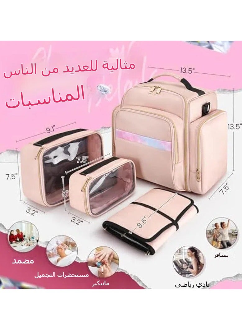 عام حقيبة مكياج سفر، حقيبة تخزين مع 4 صناديق قابلة للإTween، منظم مجوهرات، حقيبة مكياج متعددة الأغراض للتخزين. - Image 4