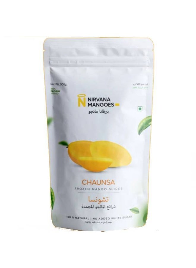 Chaunsa Mangoes Slices 315g