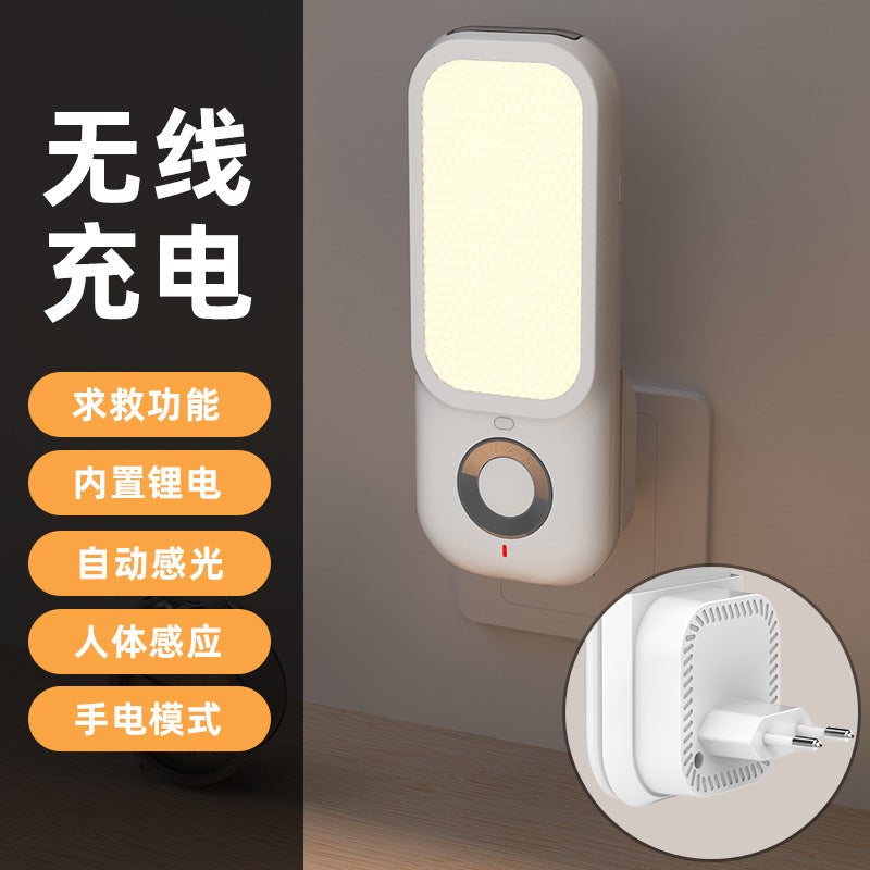 Cross-Border New Arrival: Human Body Sensor Night Light, Automatic On/Off, USB Charging, Modern Bedroom Bedside Lamp