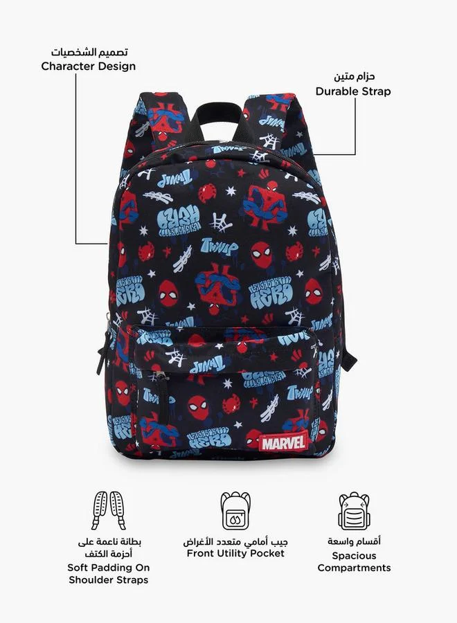 Marvel Spider-Man Print School Backpack For Boys 8-13 Years With Adjustable Shoulder Straps
