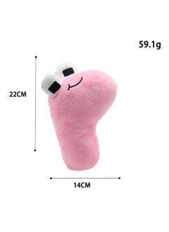 Y&D Alphabet Lore Plush Animal Toys, Fun Stuffed Alphabet Lore Plush Figure Suitable for Gift Giving Fans Ldeas  - Image 2