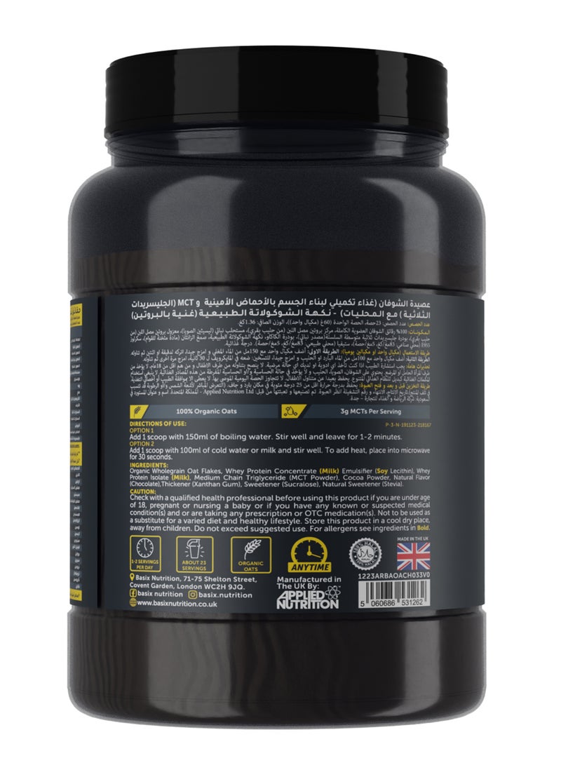 Basix Oats Chocolate 3LB - Image 3