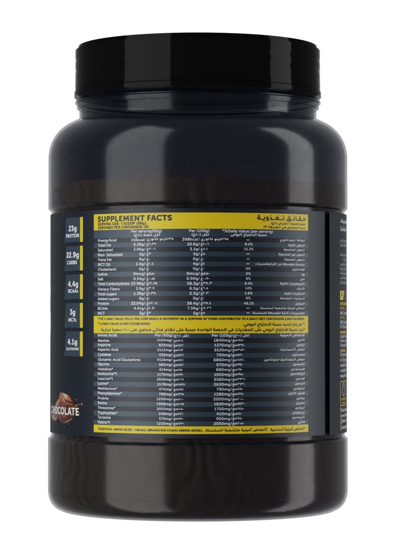 Basix Oats Chocolate 3LB - Image 4