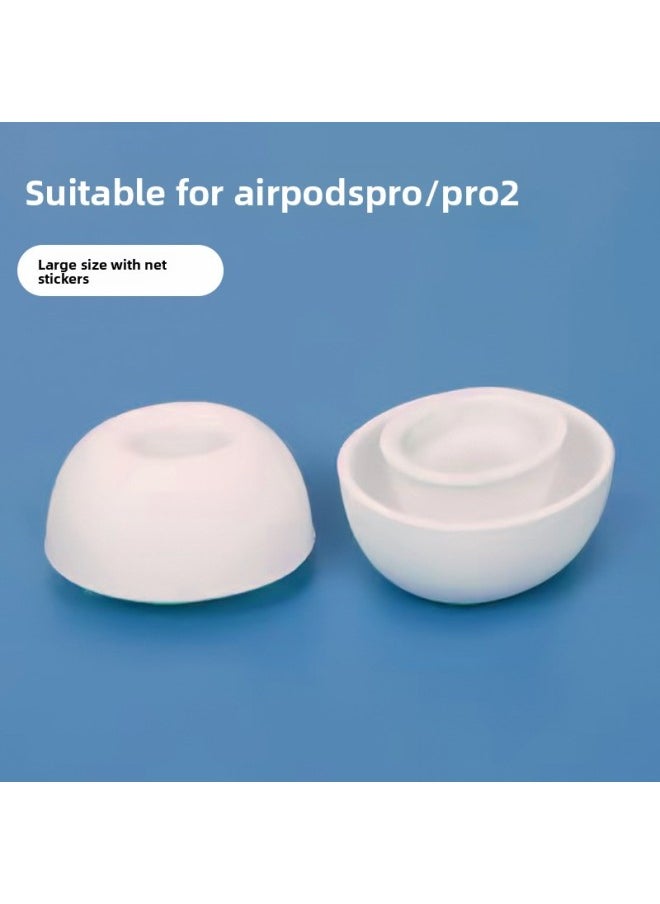Generic For AirPods Pro2 Bluetooth Digital Headset Silicone Earplugs For Apple Wireless Replacement Silicone Ear Cap Wholesale-Color:White Large-no Pressure Relief Hole  - Image 1
