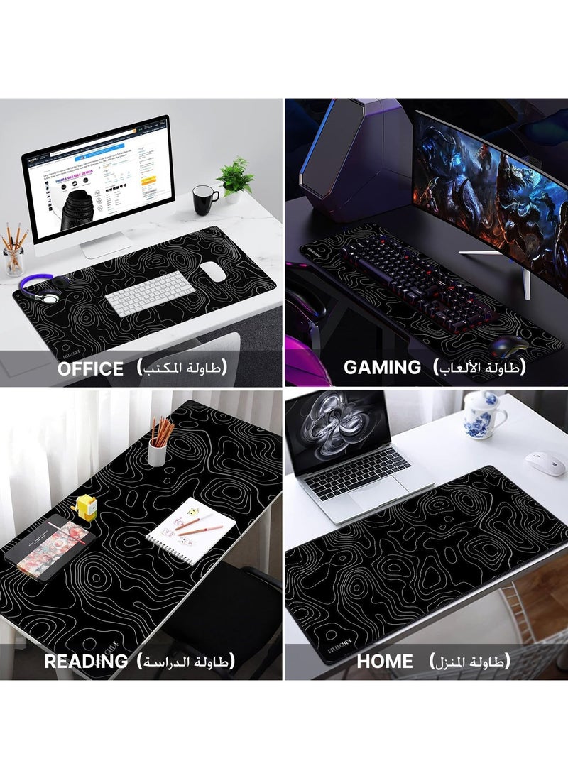 90CM x 40CM Black Gaming Laptop Mouse Pad, Topographic Gaming Mouse Pad, Big Desk Pads PC Keyboard Non-Slip Thick Rubber Table Mat, Mouse Pads-White Solid Wire Head - pzsku/Z7B3AEDB62B2DCD6A2BEDZ/45/_/1732850161/45fd5d0d-154a-418b-83a4-3760a8404d40