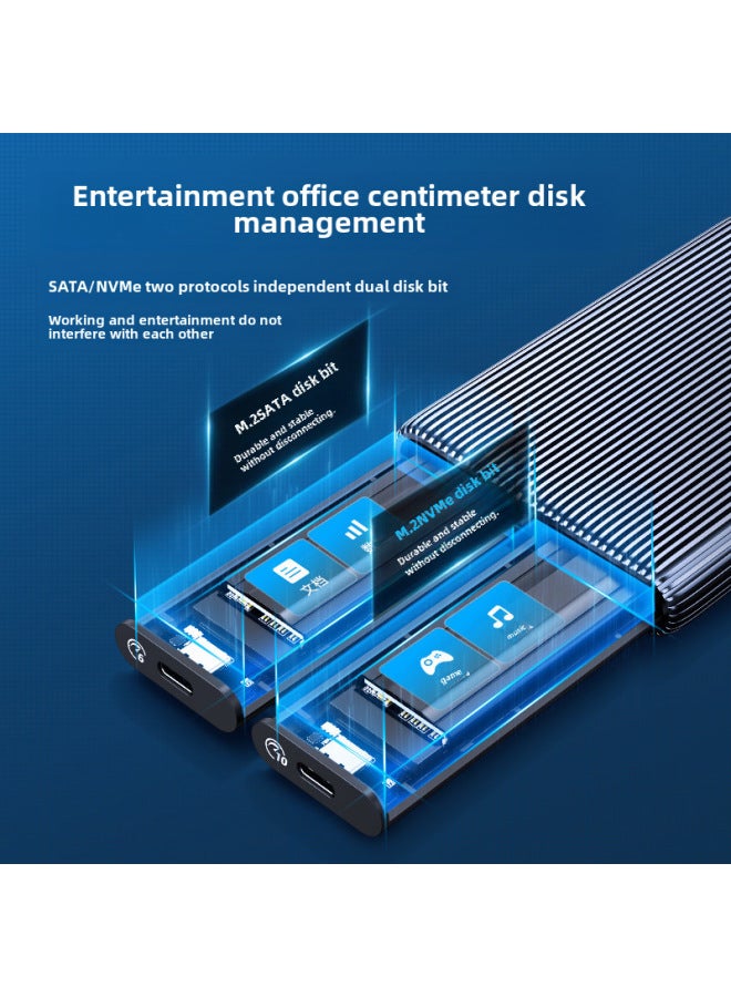 ORICO ORICO Plug And Play High-speed Transmission Two Protocols Do Not Interfere With Each Other Dual-disk Hard Disk Box-Color:Double Disk M.2 SATA + NVME Hard Disk Box Gray - Image 3