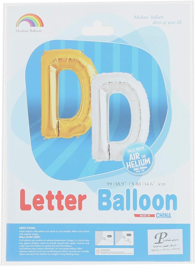 Mcolour Balloon Foil Balloon - Letter D, Silver