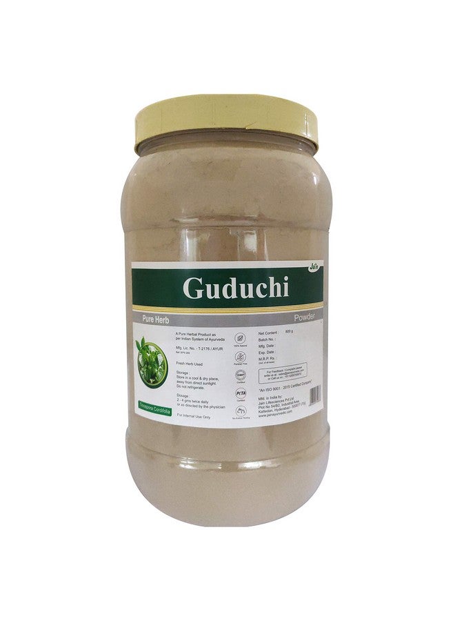 Jain Pure Guduchi/Giloy Powder - 800gms - Image 1