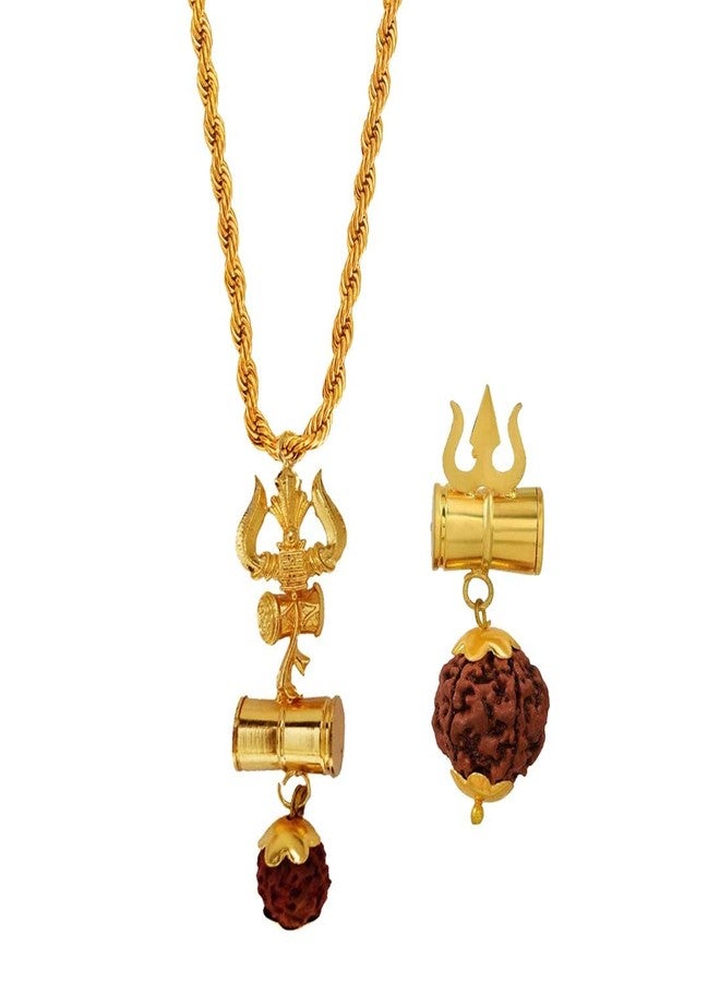 Sullery Religious Lord Shiv Shankar Mahadev Mahakal Trishul Damaru Rudraksha Bead Locket Gold Brown Brass,Wood Pendant Rope Chain NecklaceFor Men and Women - Image 1