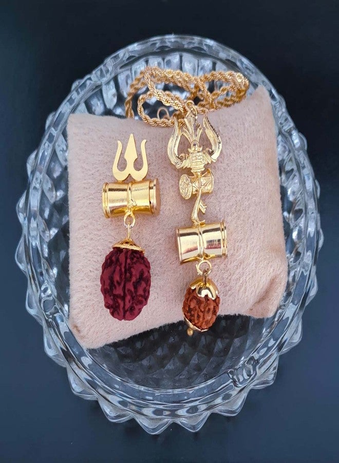 Sullery Religious Lord Shiv Shankar Mahadev Mahakal Trishul Damaru Rudraksha Bead Locket Gold Brown Brass,Wood Pendant Rope Chain NecklaceFor Men and Women - Image 2