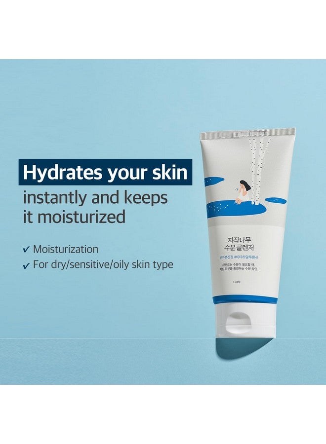 راوند لاب منظف مرطب بعصير البتولا من راوند لاب | يفتح المسام ويزيل خلايا الجلد الميتة، منظف جل مهدئ ومنخفض الحموضة (5.07 أونصة سائلة) - Image 2