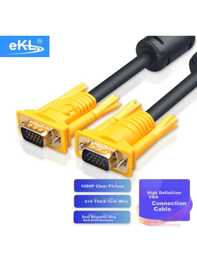 Ekl Vga Cable Vga 3+6 Male To Male Engineering Grade Computer Monitor Projector Connection Cable Laptop Tv High Definition Video Cable 3M - Image 1