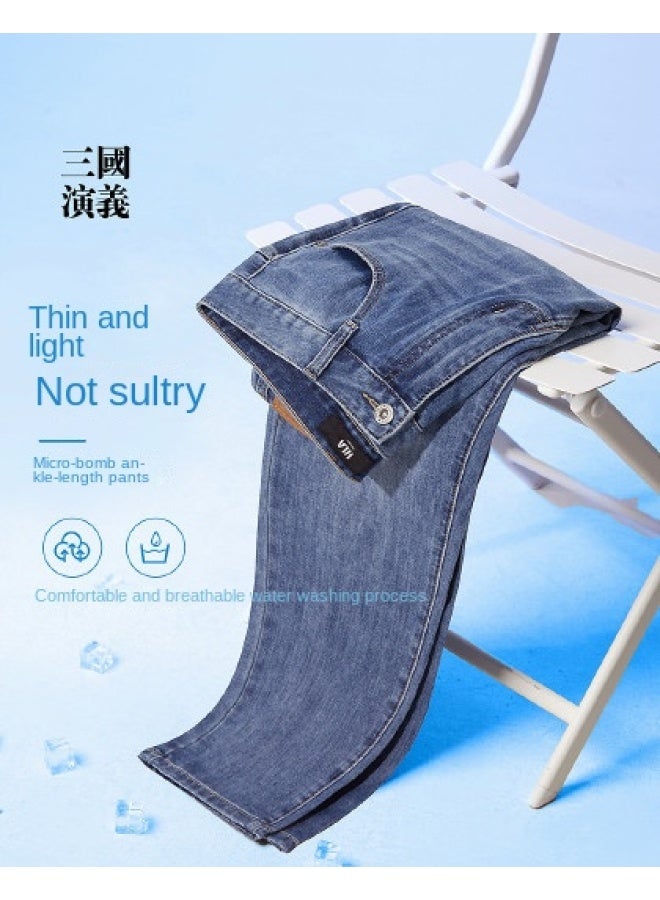 HLA Romance Of The Three Kingdoms" Summer Light Stretch Mid-rise Washed Process Breathable Men's Nine-tenths Jeans - Image 1