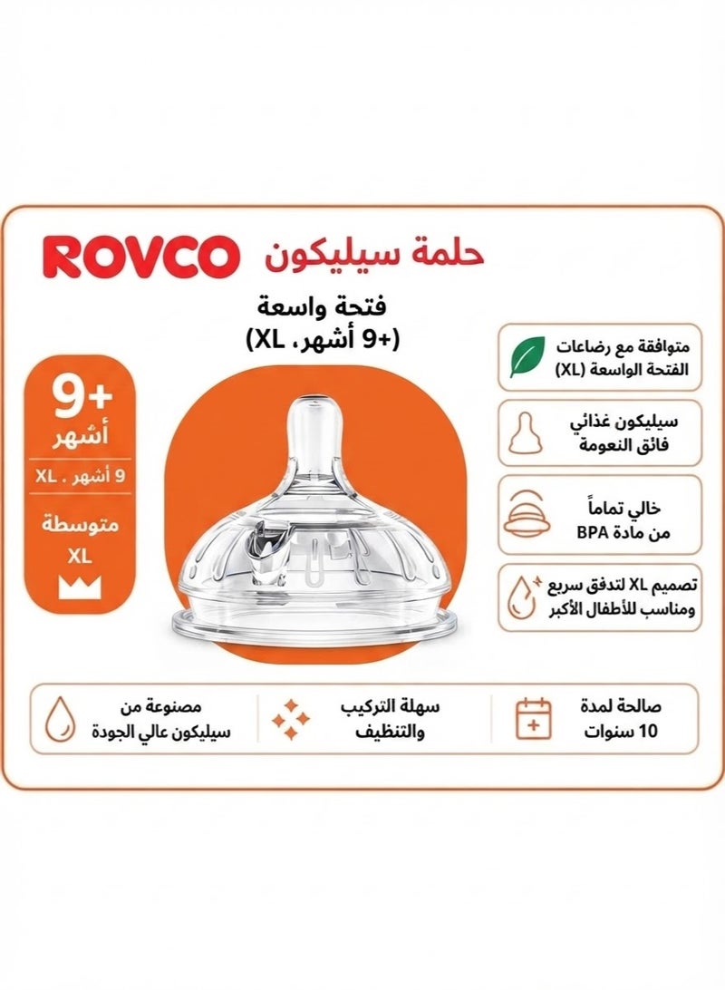 ROVCO Wide-Neck Silicone Baby Bottle Nipple, Compatible with All Wide-Neck Baby Bottles, Anti-Colic & Anti-Reflux, XL Size, Suitable for 9+ Months, 1 Piece - Image 2