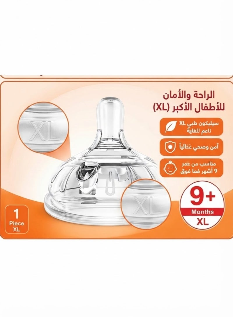 ROVCO Wide-Neck Silicone Baby Bottle Nipple, Compatible with All Wide-Neck Baby Bottles, Anti-Colic & Anti-Reflux, XL Size, Suitable for 9+ Months, 1 Piece - Image 3