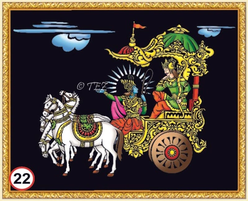 Tez DIY - Emboss Painting Kit, Bhagawat Gita, Medium(13x19 inch), Design No. 22 - Image 1