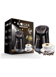 Automatic Turkish Coffee Maker Machine, Cordless Electric Coffee Pot