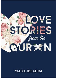 Love Stories from the Qur'an  - Image 1