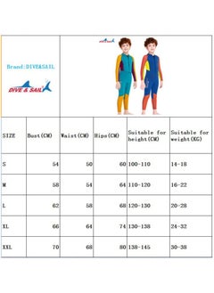 2.5MM Keep Warm Children Diving Suit Three-layer High Elastic Wetsuit For Boys - pzsku/Z7B3DEC1DEB97BD27FDEBZ/45/_/1652326069/a6414944-bd9e-4584-8b8d-fe8fc3f42f2b