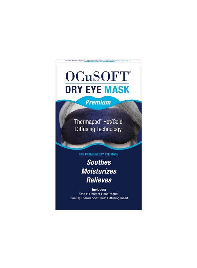 أوكيوسوفت قناع أوكوسوفت للعين الجافة بريميوم - Image 1