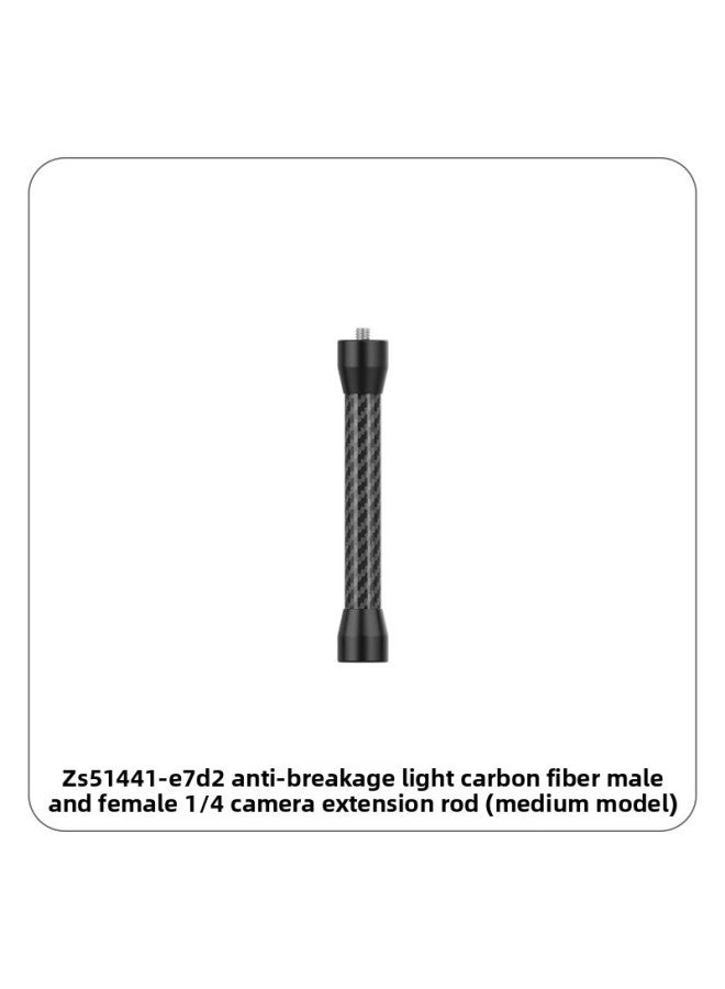 Aluminum Alloy Carbon Fiber Extension Rod 1/4 Double-head Fixed Bracket Sports Camera Mobile Phone Extended Photography Adapter-Color:Black - Medium Size Male And Female  - Image 1