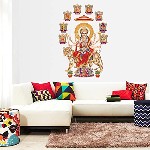 Rangoli Vinyl Religious Wall Sticker Multicolour Vinyl Medium Size 40Cm Or 50 Cm Pack of 1 Sticker, Multicolor (Nav Durga Modern Art 172), Self-Adhesive - Image 3