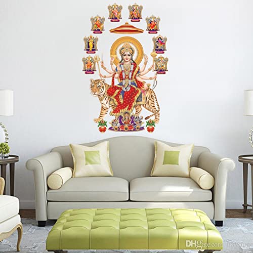 Rangoli Vinyl Religious Wall Sticker Multicolour Vinyl Medium Size 40Cm Or 50 Cm Pack of 1 Sticker, Multicolor (Nav Durga Modern Art 172), Self-Adhesive - Image 4