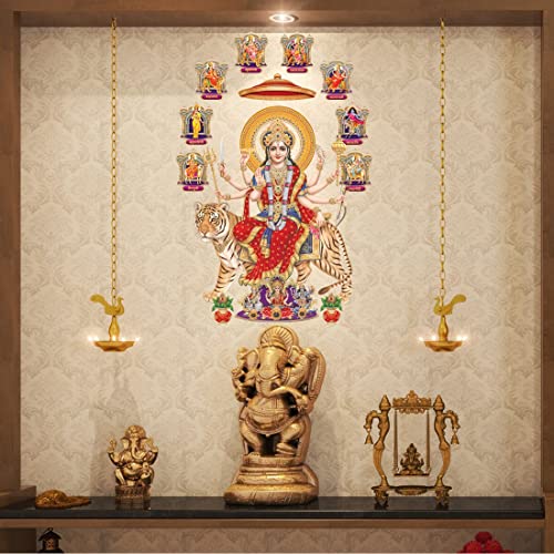 Rangoli Vinyl Religious Wall Sticker Multicolour Vinyl Medium Size 40Cm Or 50 Cm Pack of 1 Sticker, Multicolor (Nav Durga Modern Art 172), Self-Adhesive - Image 2