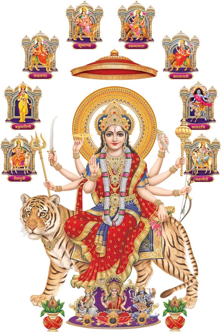 Rangoli Vinyl Religious Wall Sticker Multicolour Vinyl Medium Size 40Cm Or 50 Cm Pack of 1 Sticker, Multicolor (Nav Durga Modern Art 172), Self-Adhesive - Image 1
