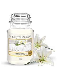 YANKEE CANDLE Fluffy Towels Candle Jar 623 G  - Image 1