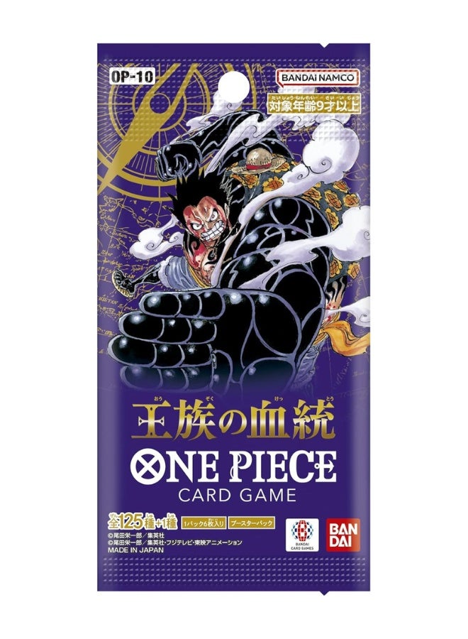 One Piece Card Game OP-10 Royal Bloodline Booster Pack – Japanese Version (6 Cards per Pack) - Image 1