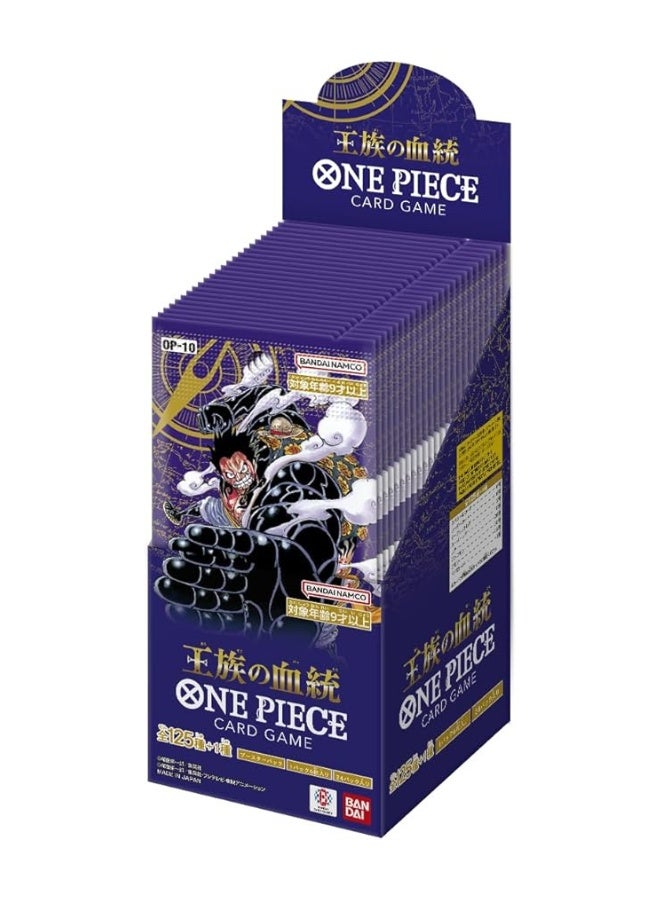 One Piece Card Game OP-10 Royal Bloodline Booster Pack – Japanese Version (6 Cards per Pack) - Image 3