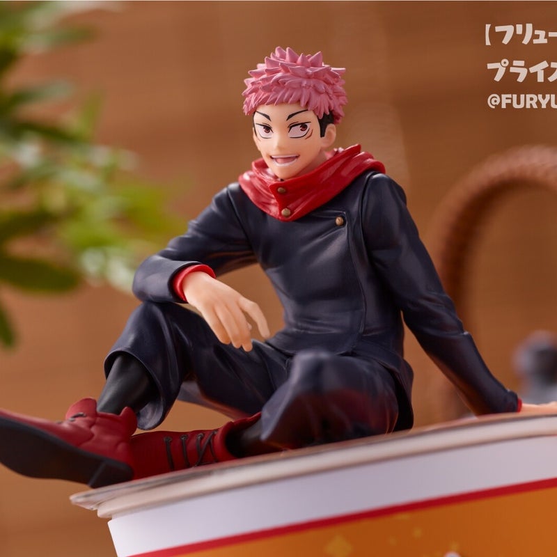 Jujutsu Kaisen Yuji Itadori Sitting Figure Model - Image 3