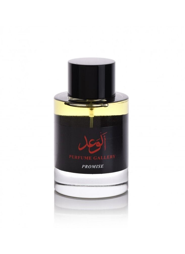 معرض العطور - عطر الوعد 100مل EDP - Image 1