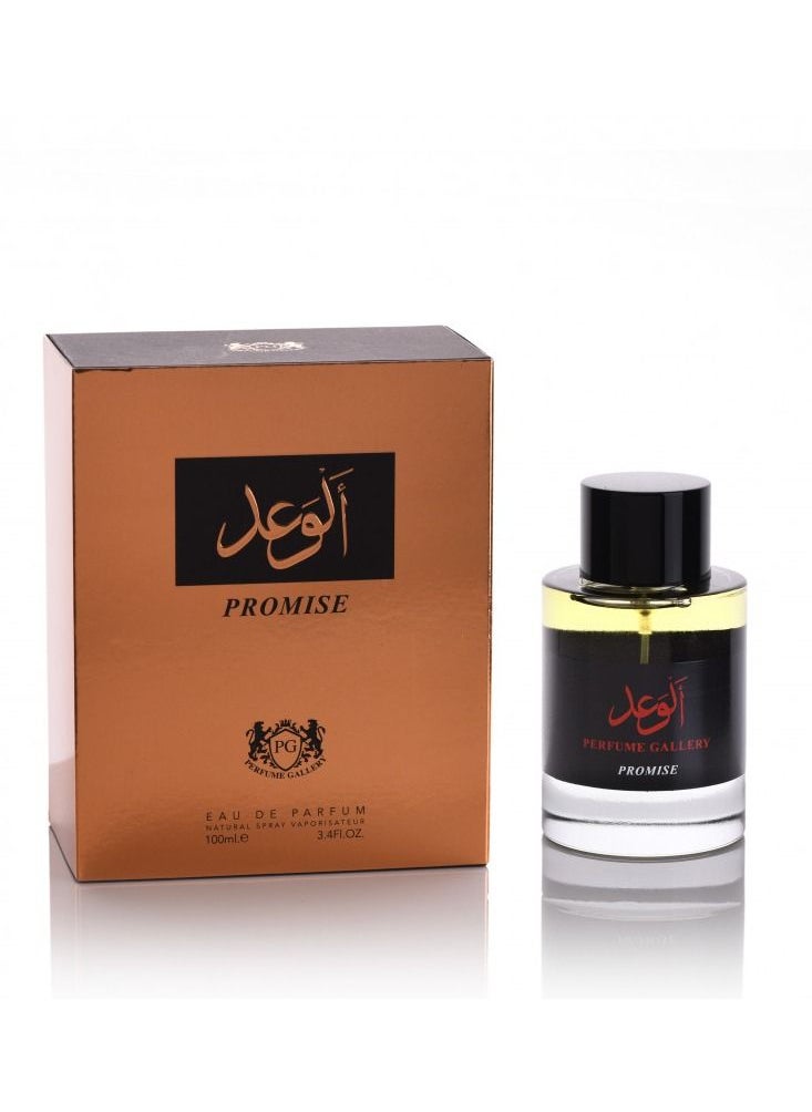 معرض العطور - عطر الوعد 100مل EDP - Image 1