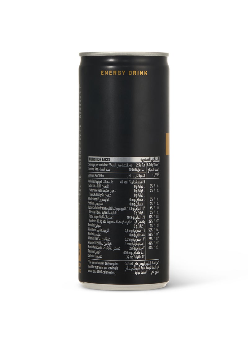 BATTERY Classic Energy Drink - Image 2