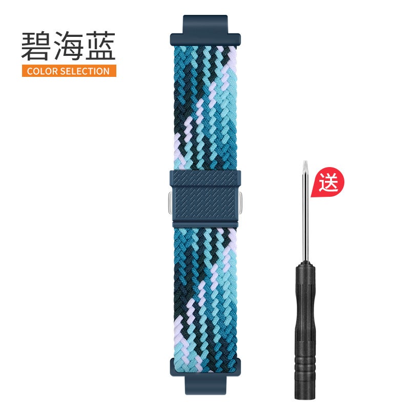 Suitable For Little Genius Children'S Phone Watch Strap Z89765D32Q1Sy01A Flash Buckle Magnetic Elastic Woven - Image 1