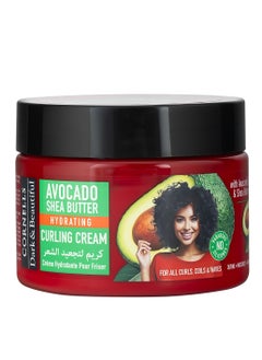 CORNELLS CORNELLS Avocado  Shea Butter Curling Cream 325 Gram 
