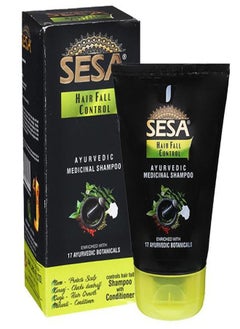 Ayurvedic Medicated Shampoo for Hair Fall and Dandruff Bingraj + 16 Herbs No Parabens