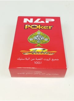 ناب ورق بلوت ضد الماء بطاقات لعب باصرة بلاستيكية ثقيلة متعددة الألوان مناسبة لألعاب بلوت أوراق لعب متعددة للأطفال/الأعياد  - Image 3